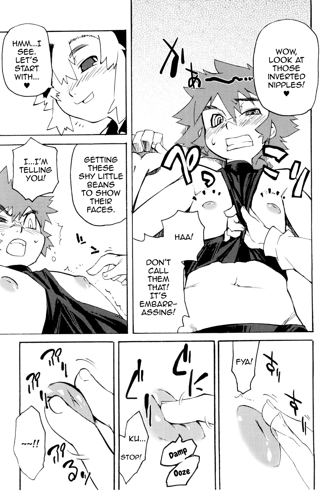 [奇械田零士朗] とある見習い魔法少年の日常 [英訳]