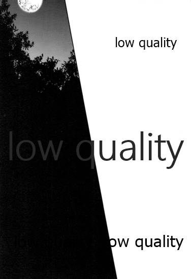 [ナナイロ (さき☆)] 悪いひと。 (鬼滅の刃)