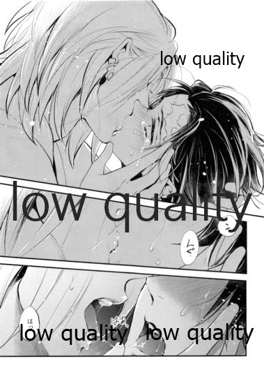 [ナナイロ (さき☆)] 悪いひと。 (鬼滅の刃)