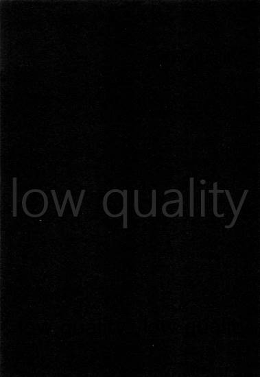 [ナナイロ (さき☆)] 悪いひと。 (鬼滅の刃)