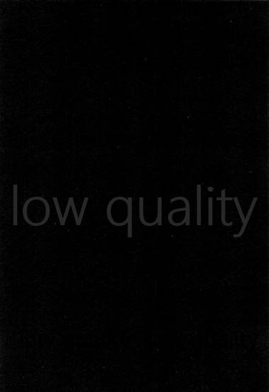 [ナナイロ (さき☆)] 悪いひと。 (鬼滅の刃)