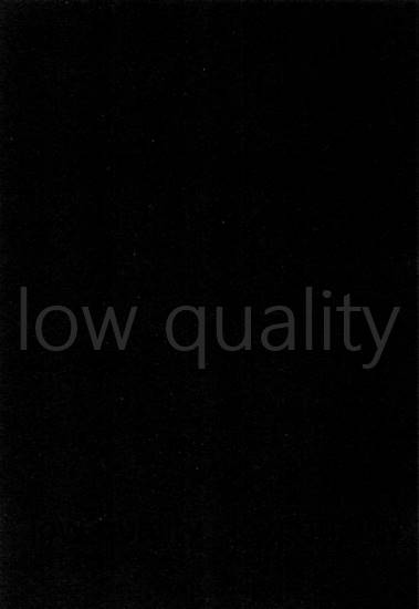 [ナナイロ (さき☆)] 悪いひと。 (鬼滅の刃)