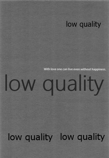 [ナナイロ (さき☆)] 悪いひと。 (鬼滅の刃)