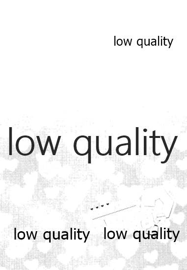 [愛玩少年 (あさ子)] ちょっとだけならいいよねぇ? (鬼滅の刃)