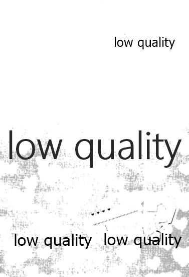 [愛玩少年 (あさ子)] ちょっとだけならいいよねぇ? (鬼滅の刃)