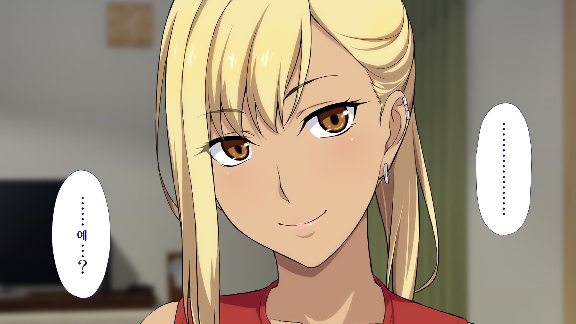 Shuukai Okure no Koi to Gal2