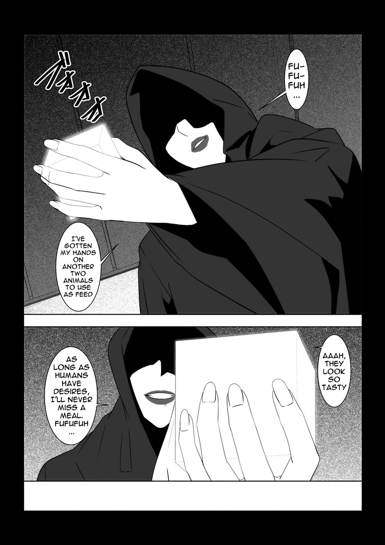 [ぽりのしす (しんくうたつや系)] 餌～禁断の魔道具魔法のカード編～ [英訳]