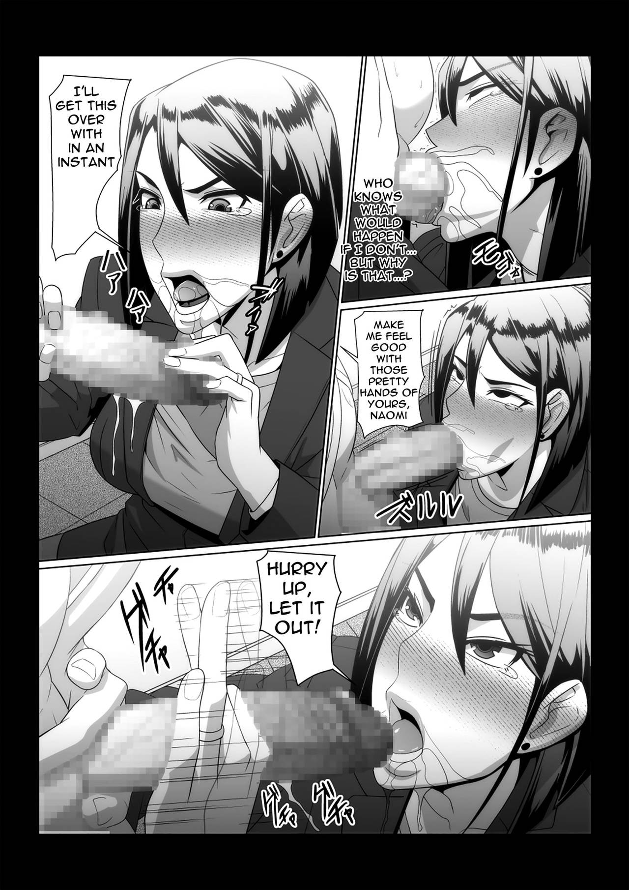 [ぽりのしす (しんくうたつや系)] 餌～禁断の魔道具魔法のカード編～ [英訳]