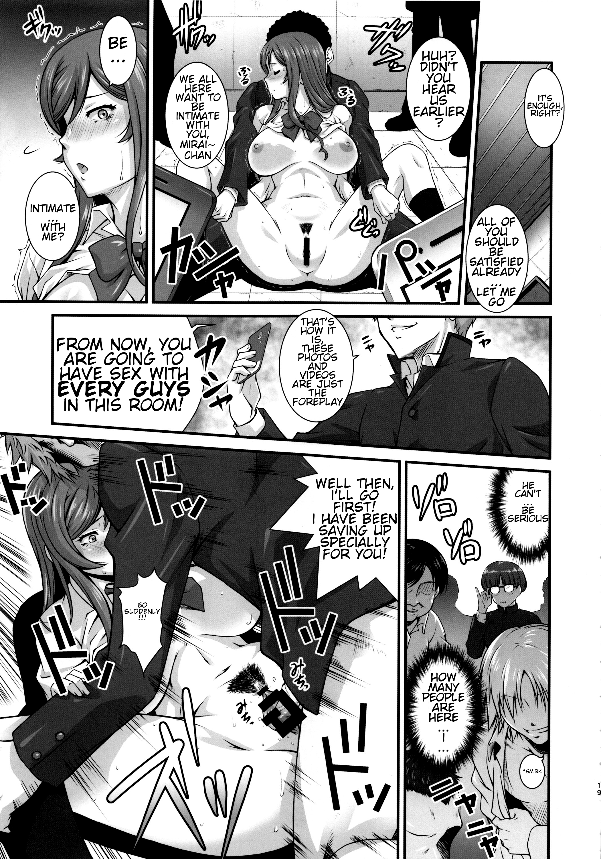 G-bang !! （ガンダムビルドファイターズトライ）EN