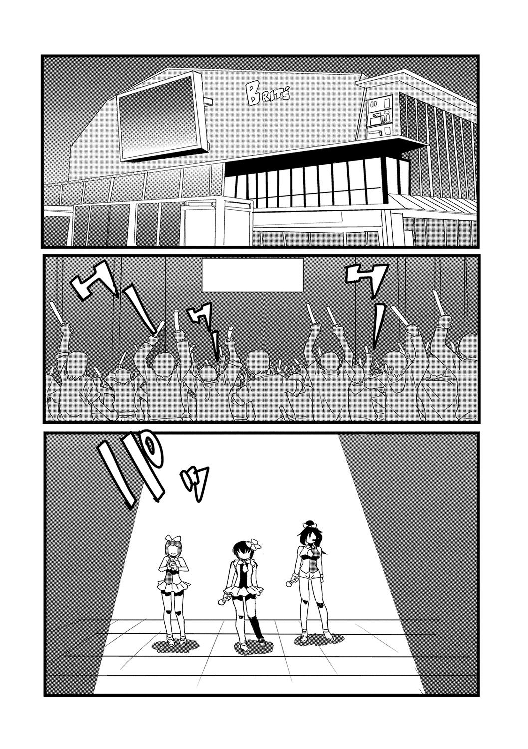 [アンソロジー] リョナキング vol.11 [DL版]