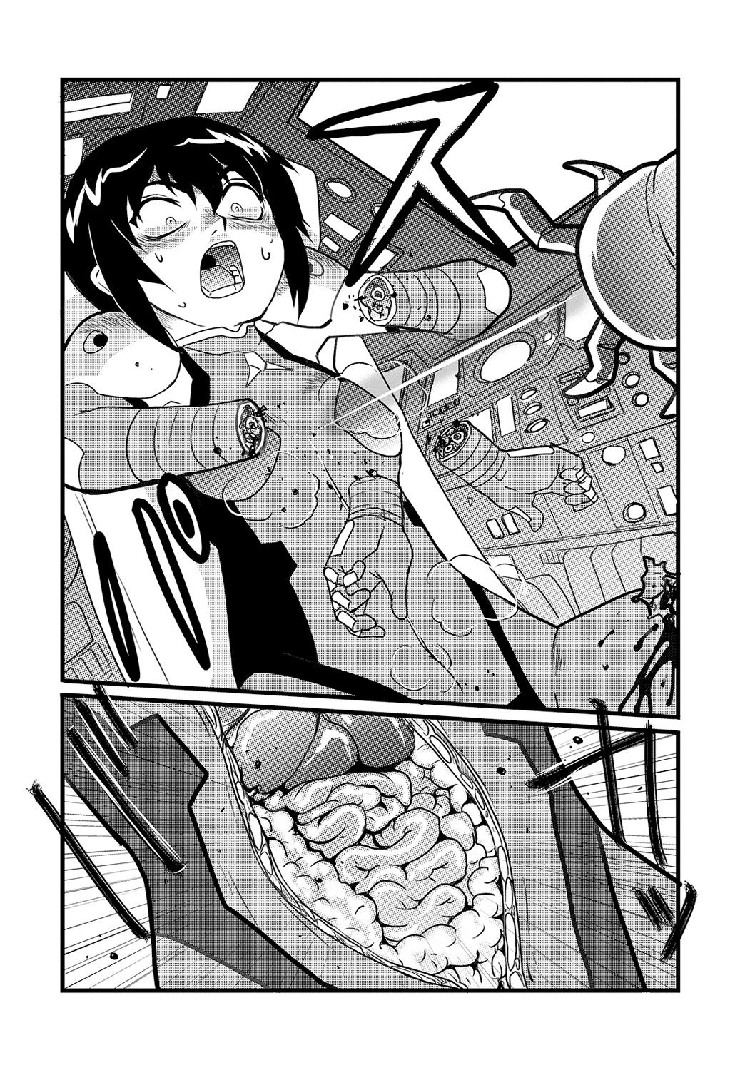 [アンソロジー] リョナキング vol.11 [DL版]