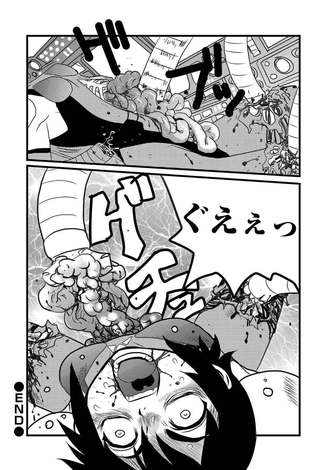 [アンソロジー] リョナキング vol.11 [DL版]