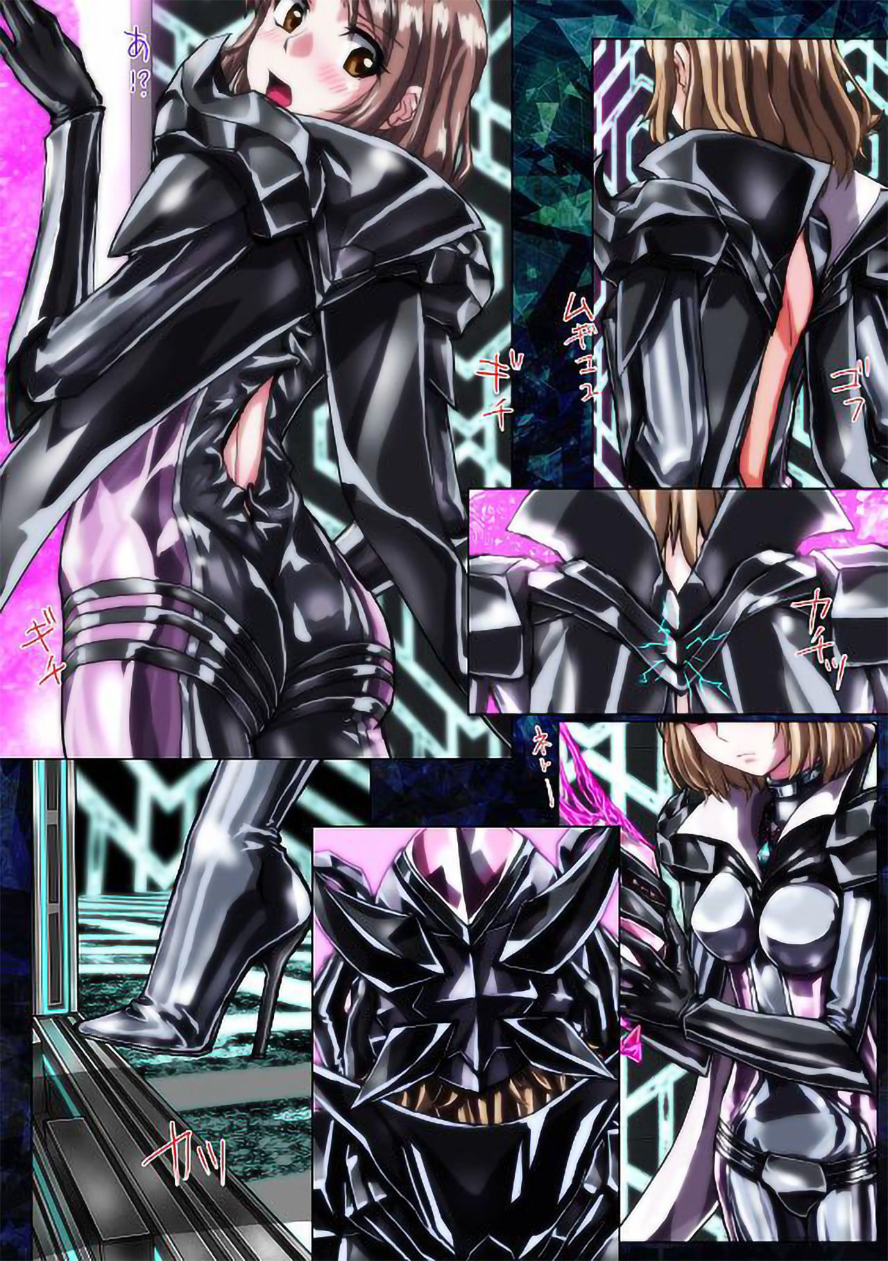 [緋衣響一] 無垢は いと易く 涅黒にうつろふ [中国翻訳]