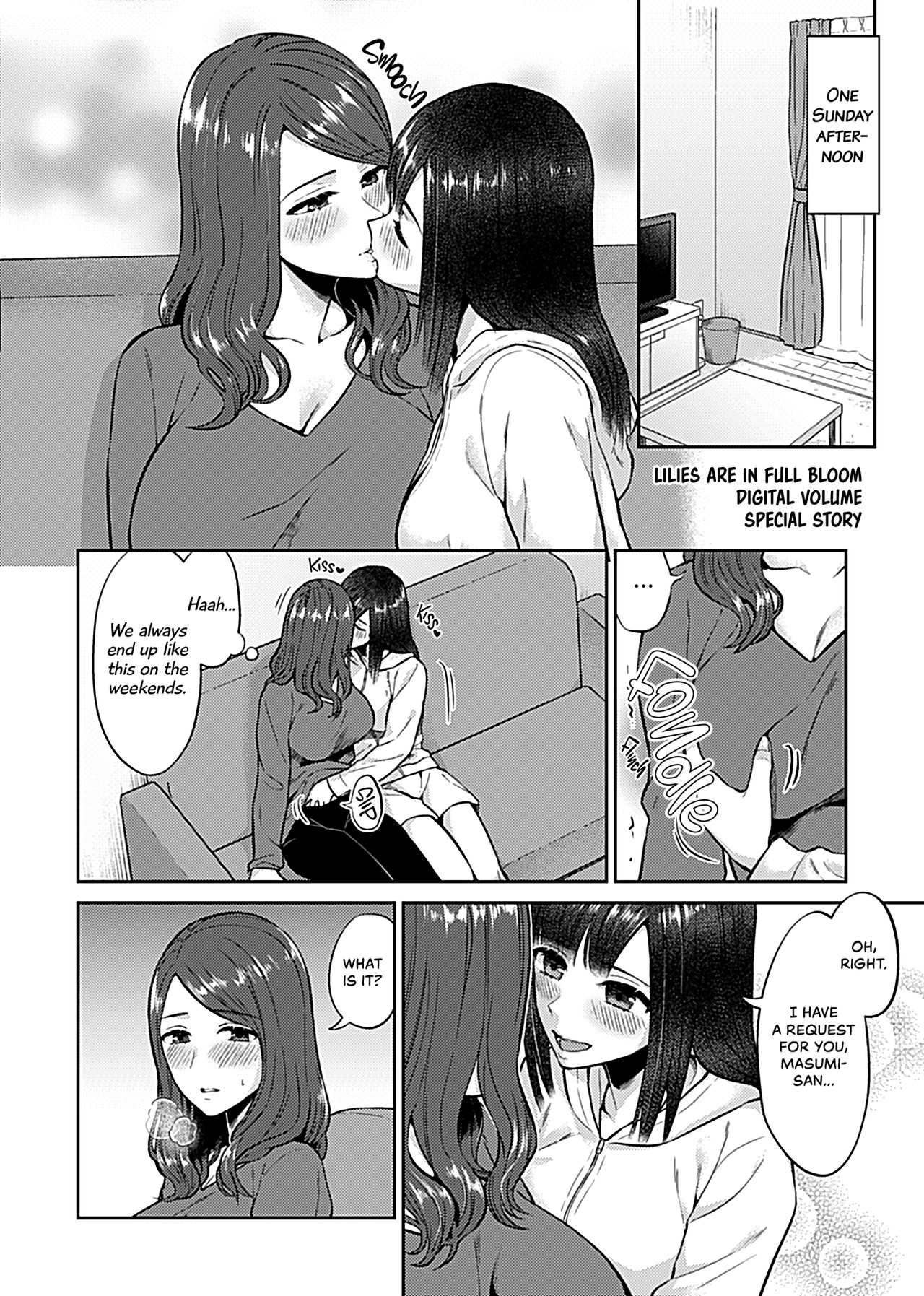 [チチヅキ] 咲き乱れるは百合の花 第1巻 [英訳] [DL版]