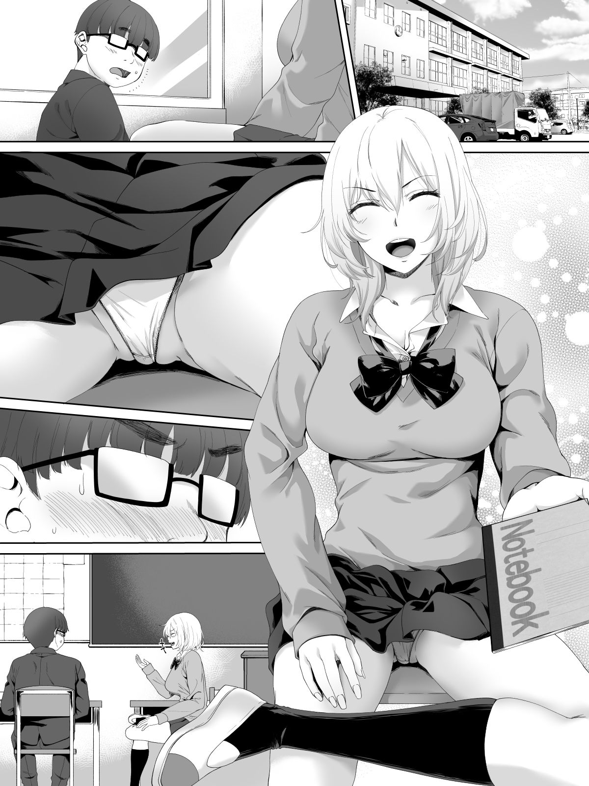 [ターコイズ (アーセナル)] 姫乃さんとぼく。