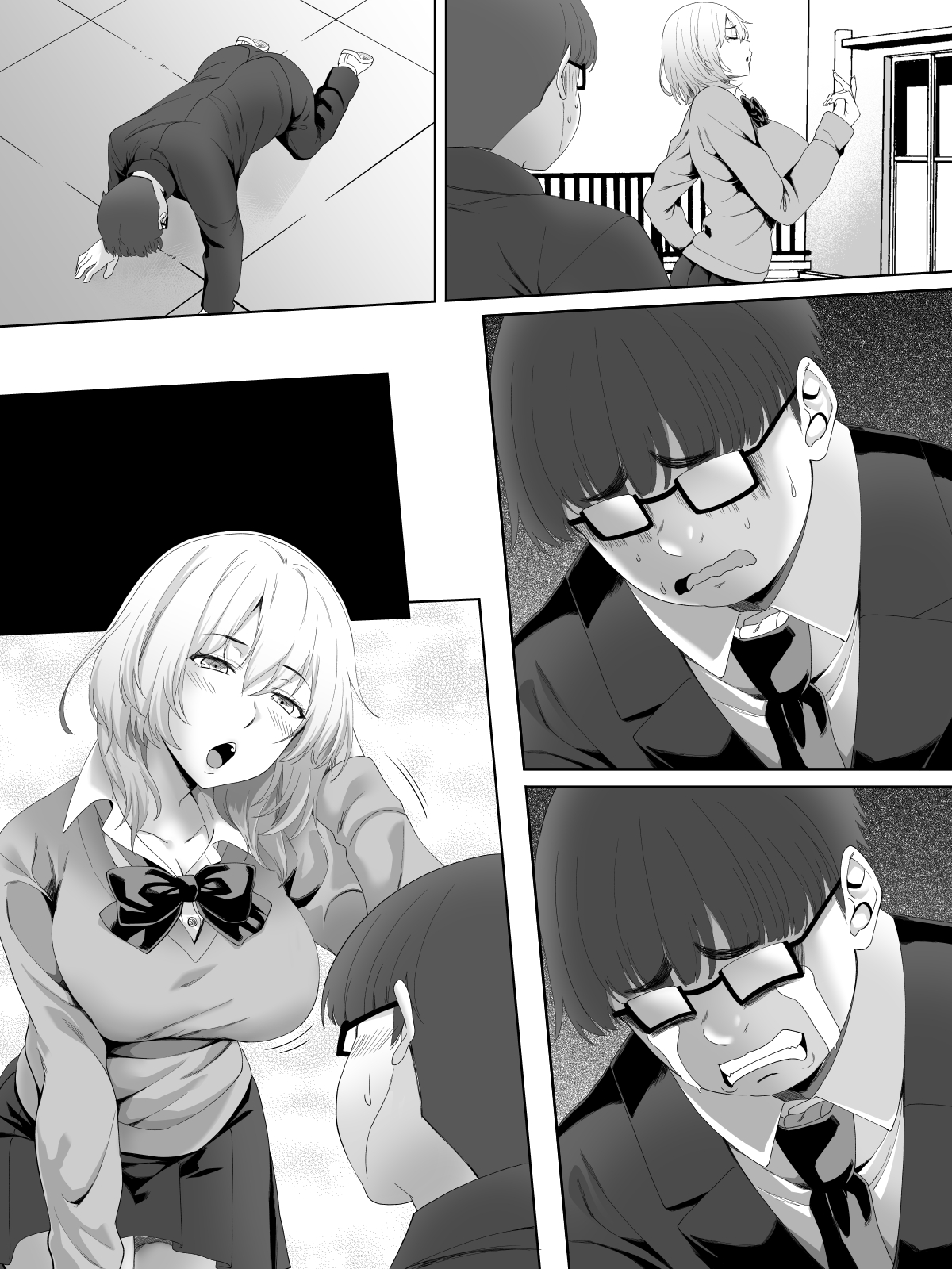 [ターコイズ (アーセナル)] 姫乃さんとぼく。