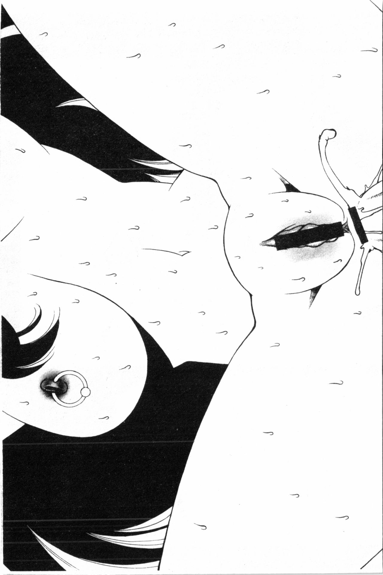 [遊佐魅森] あぶないミチルさん [中国翻訳]