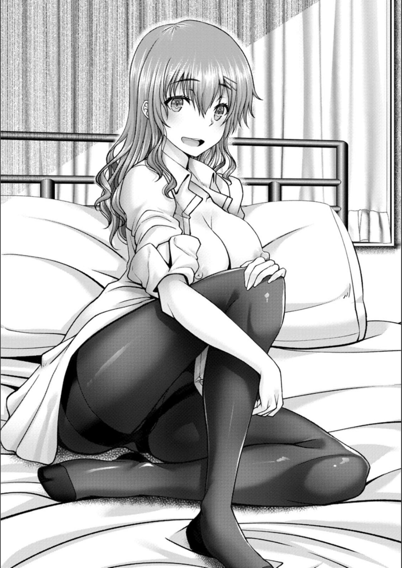 [大林森] マン×デレ