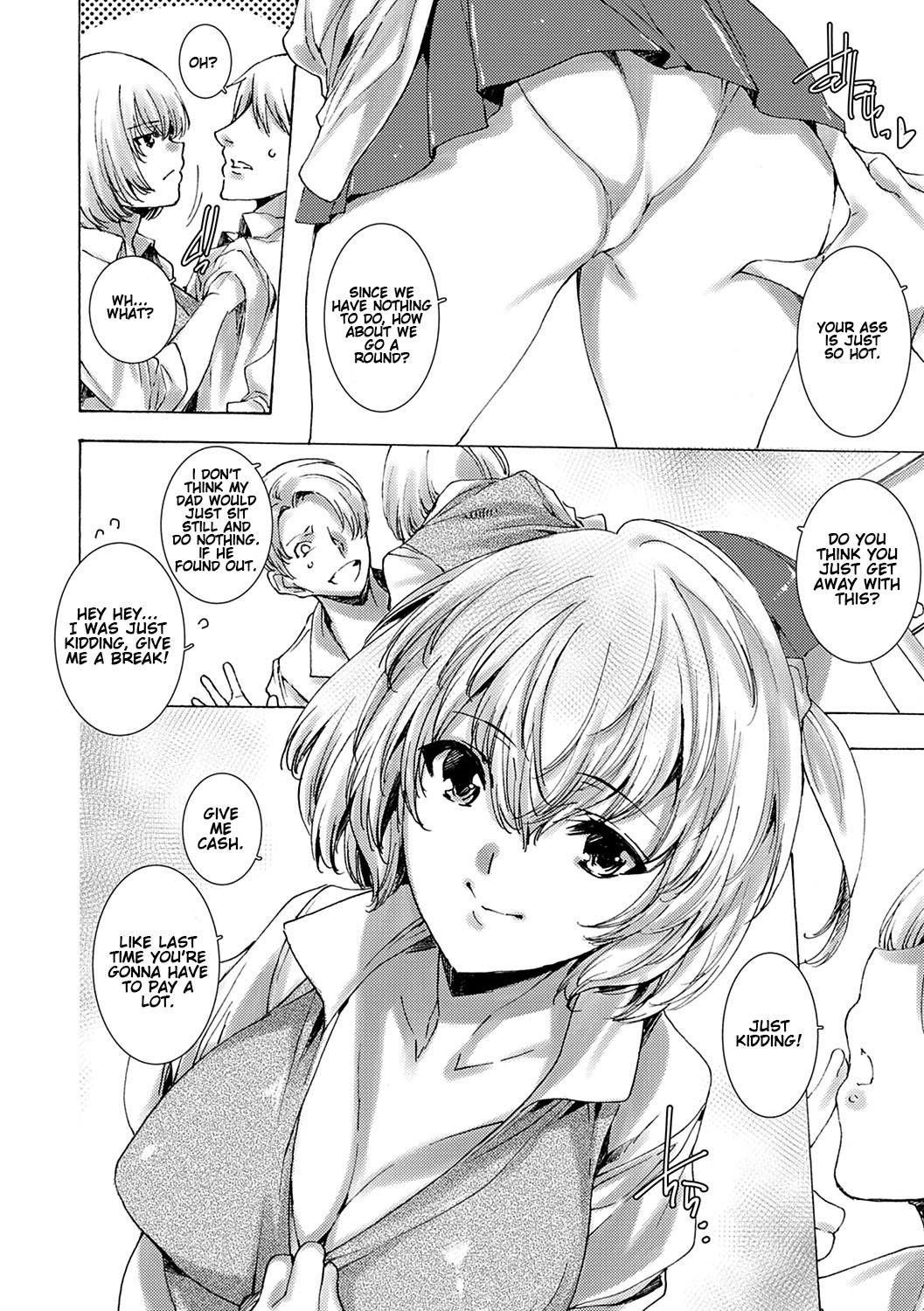 [由雅なおは] 逆襲性裁黒ギャル教師 第0-4話 [英訳] [DL版]