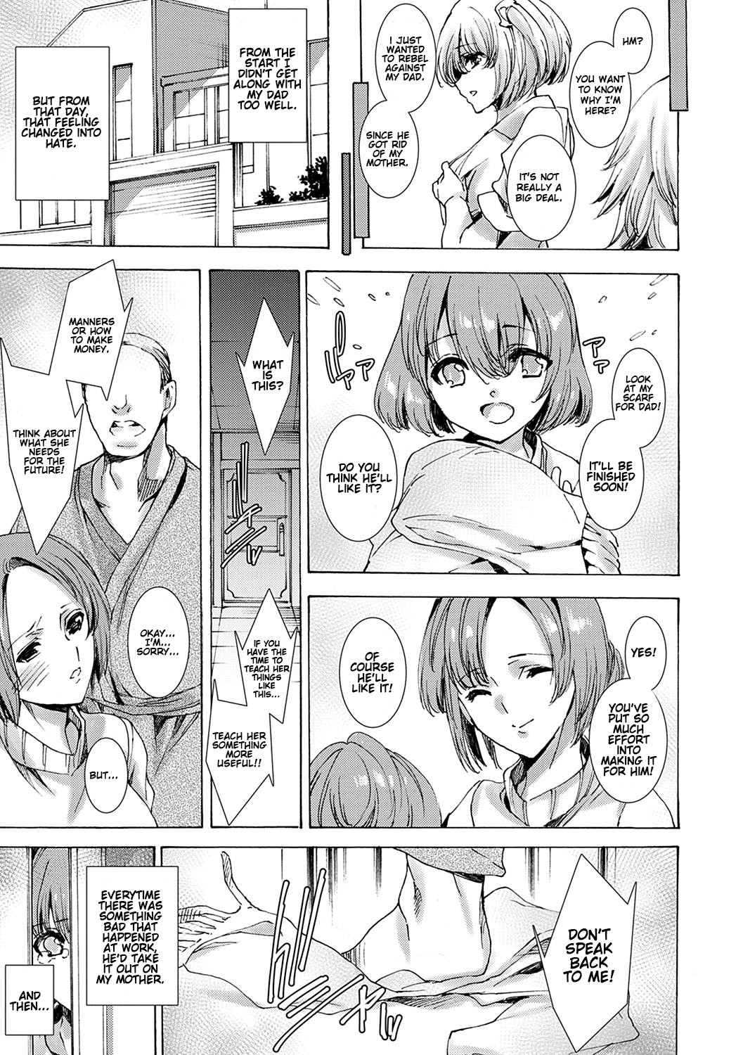 [由雅なおは] 逆襲性裁黒ギャル教師 第0-4話 [英訳] [DL版]