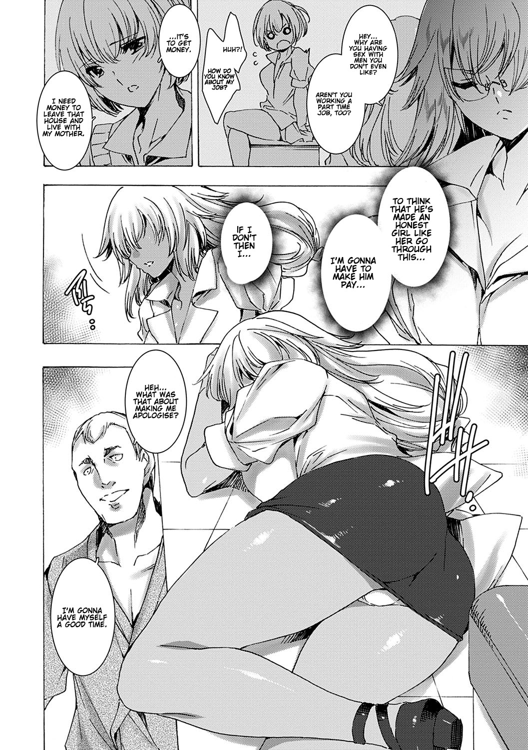 [由雅なおは] 逆襲性裁黒ギャル教師 第0-4話 [英訳] [DL版]