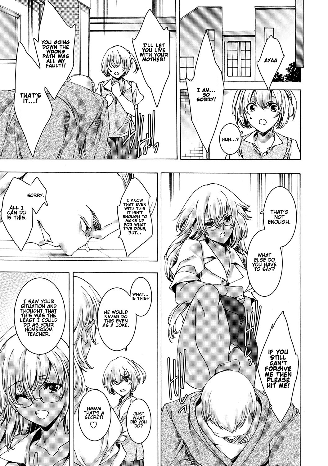 [由雅なおは] 逆襲性裁黒ギャル教師 第0-4話 [英訳] [DL版]