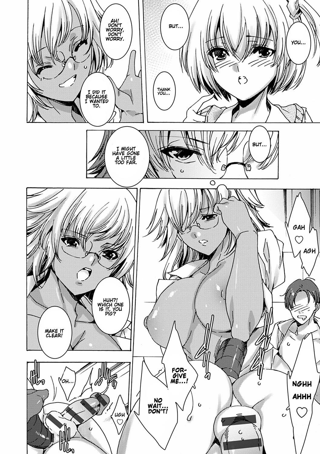 [由雅なおは] 逆襲性裁黒ギャル教師 第0-4話 [英訳] [DL版]