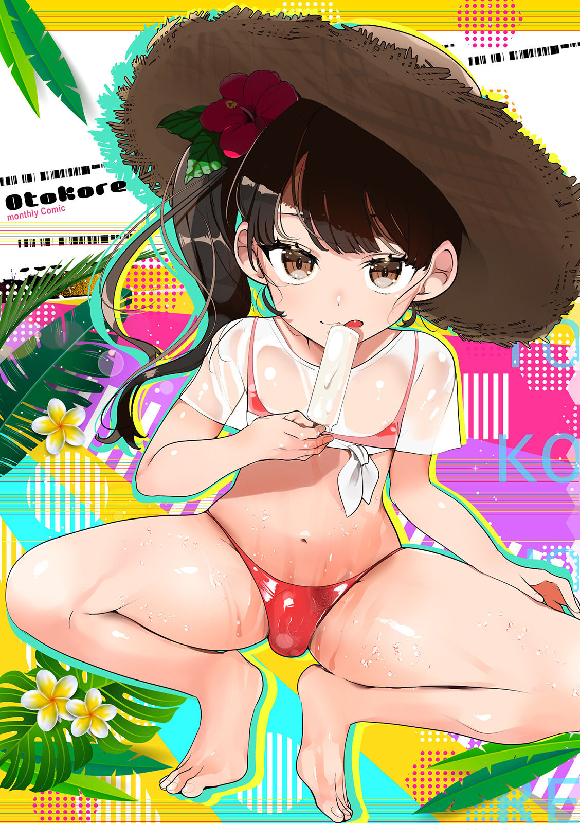 [アンソロジー] 月刊Web男の娘・れくしょんッ！S Vol.63 [DL版]