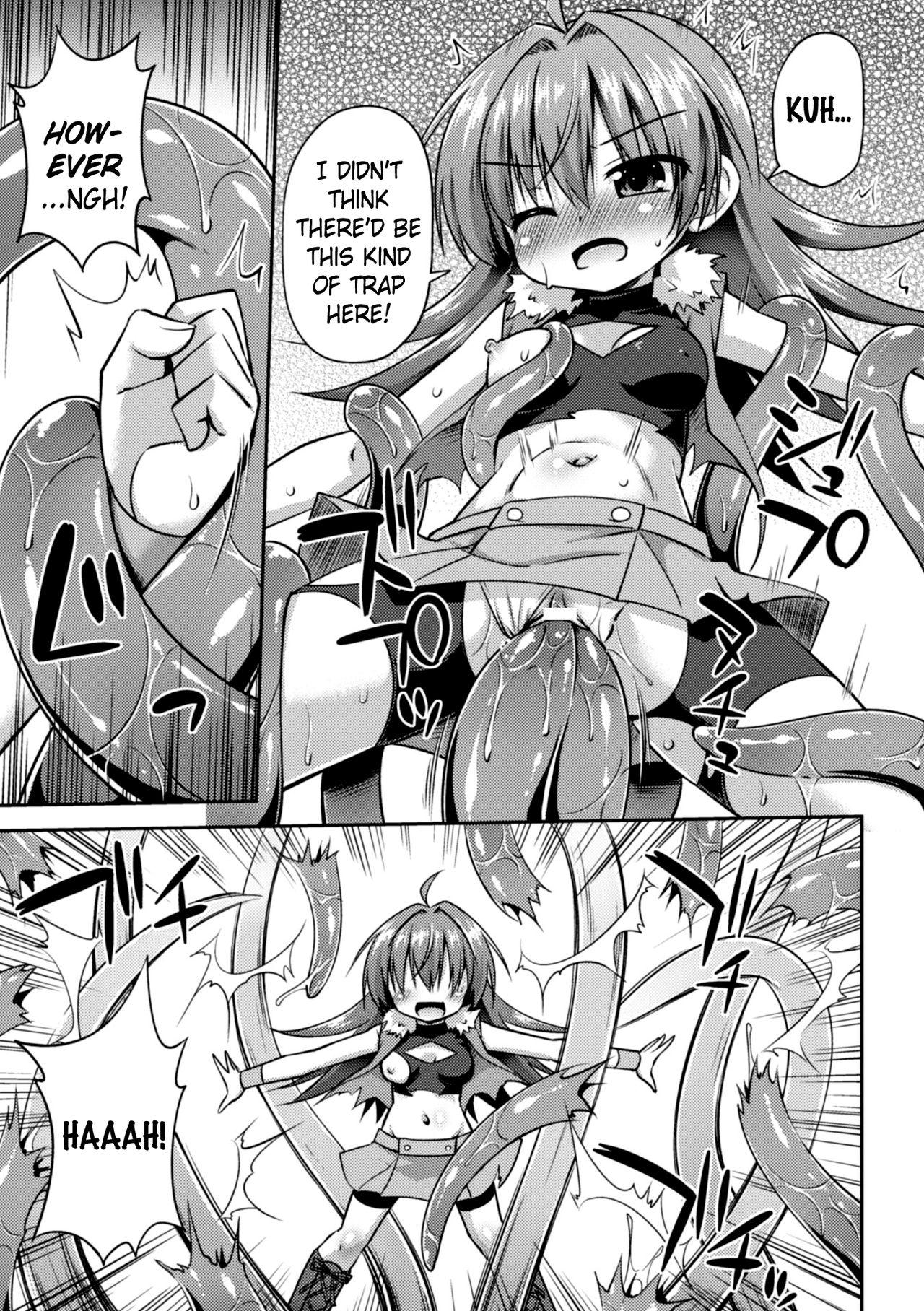 [緋乃ひの] この世はすべてテンタクル! [英訳] [DL版]