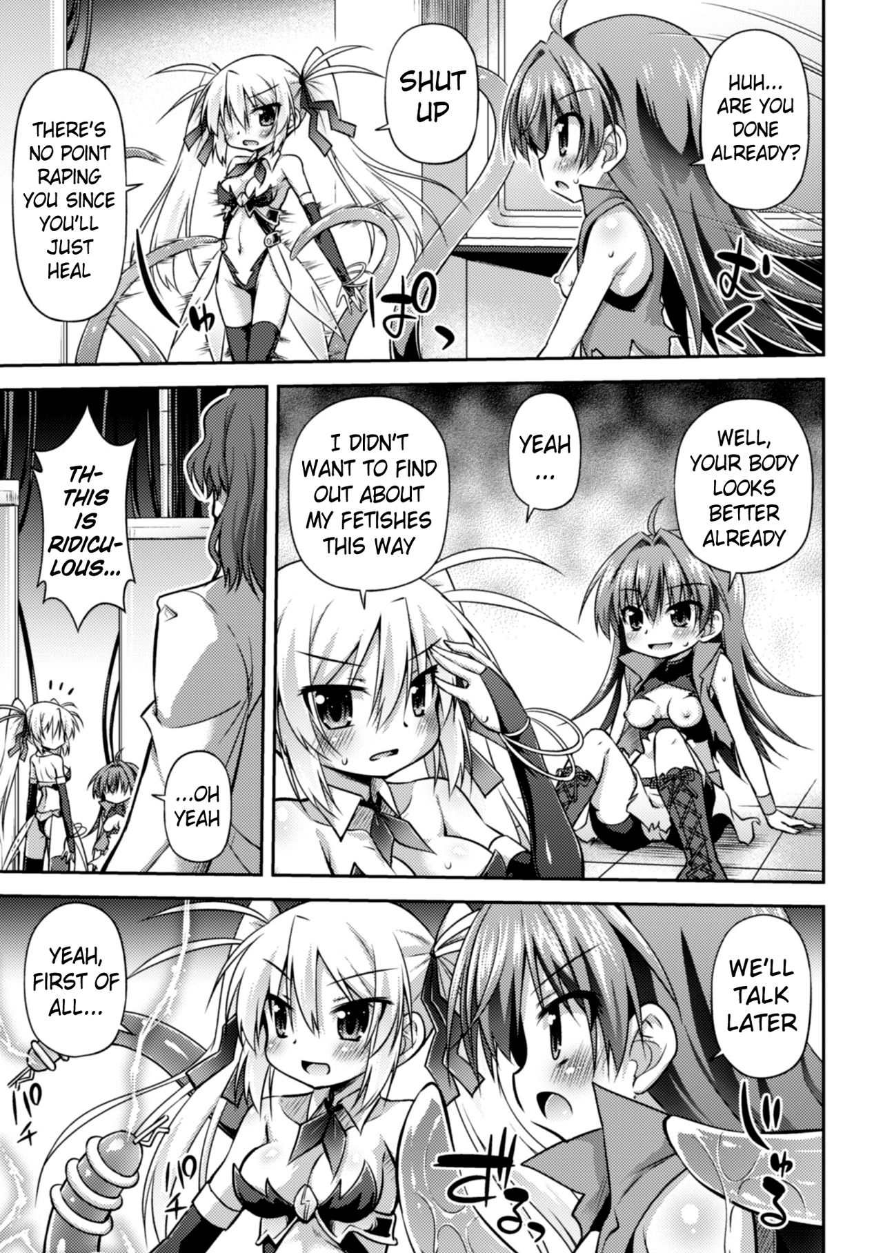 [緋乃ひの] この世はすべてテンタクル! [英訳] [DL版]