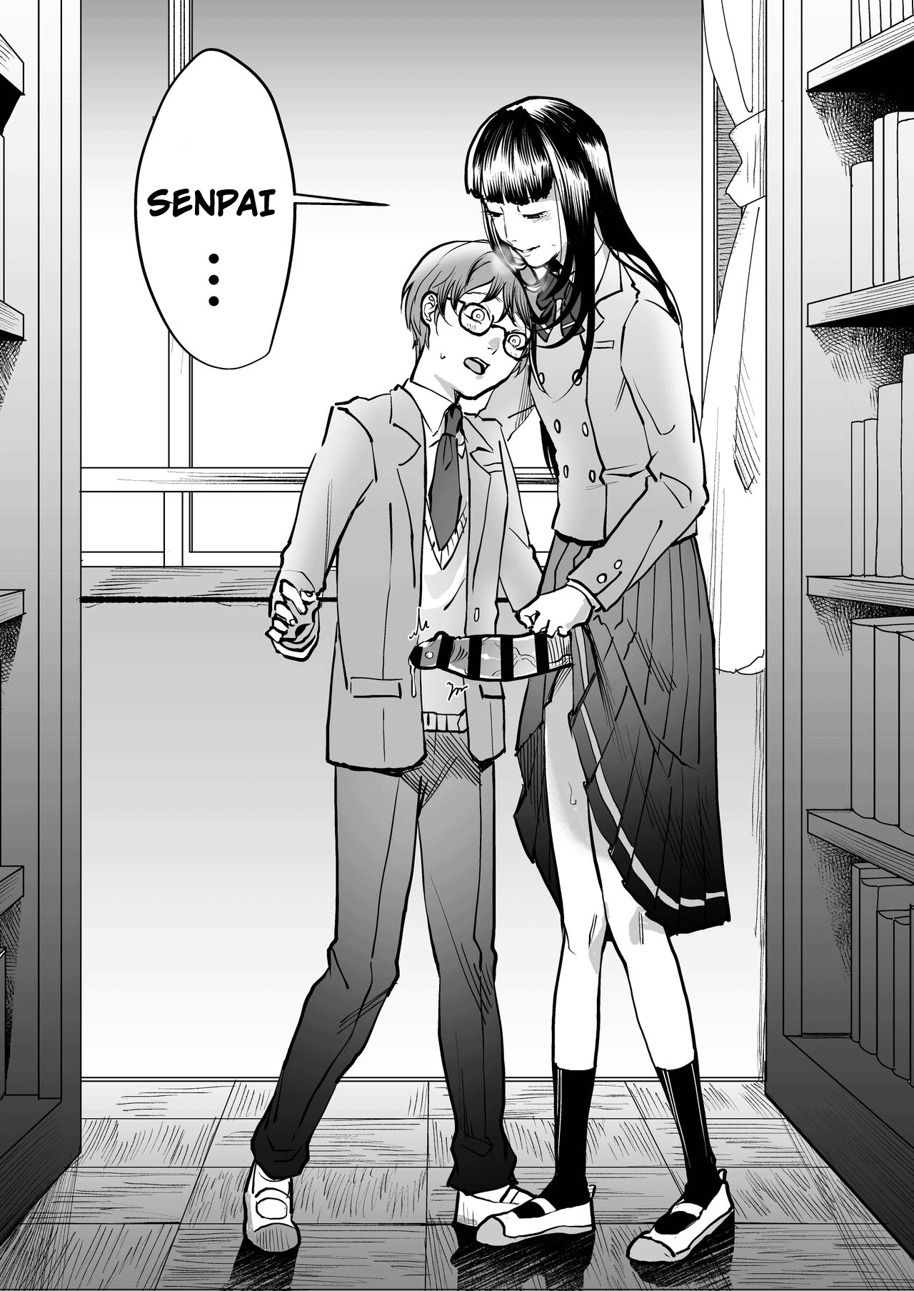 [ワダンノキ (澱泥カカリヤ)] 僕は後輩のオナホール [英訳] [DL版]