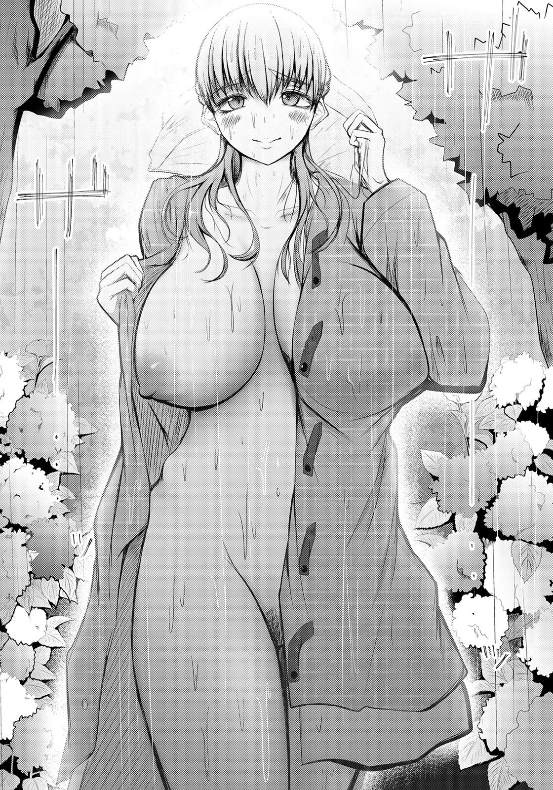 ANGEL 倶楽部 2021年8月号 [DL版]