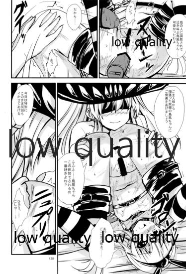 (C93) [あいいろさくら (相川りょう)] 空母ヲ級ちゃんの島風百合奴隷調教 總集篇 (艦隊これくしょん -艦これ-)