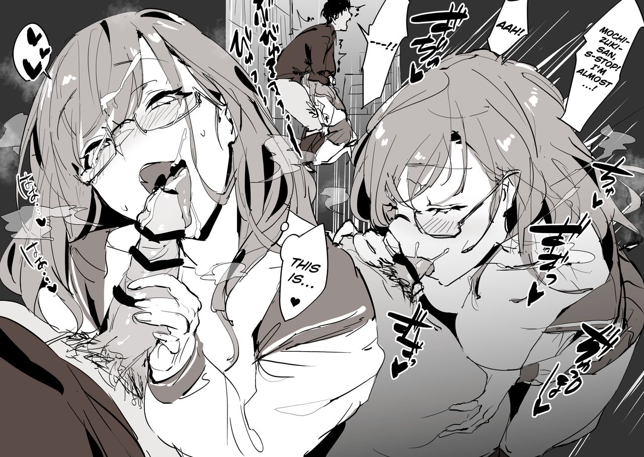 [ぽりうれたん] 嵐の前の図書室 [英訳]