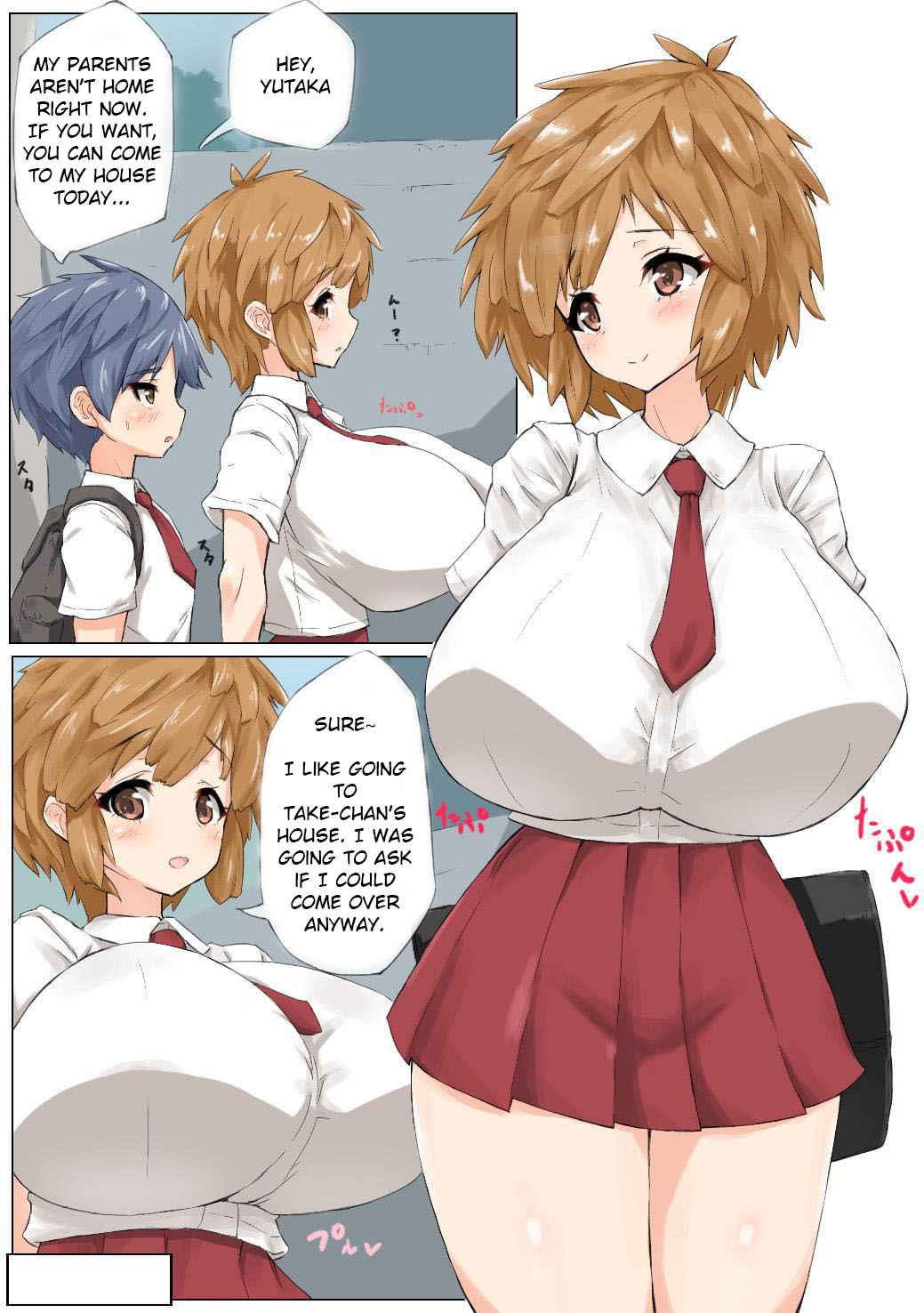 [にゅーてっく (べあ)] 母乳彼女 [英訳]