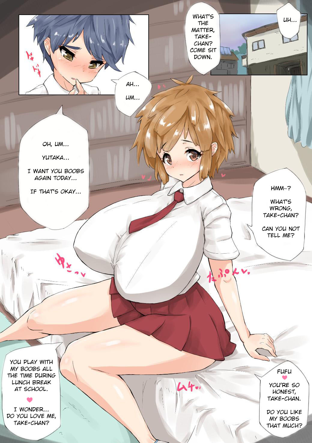 [にゅーてっく (べあ)] 母乳彼女 [英訳]