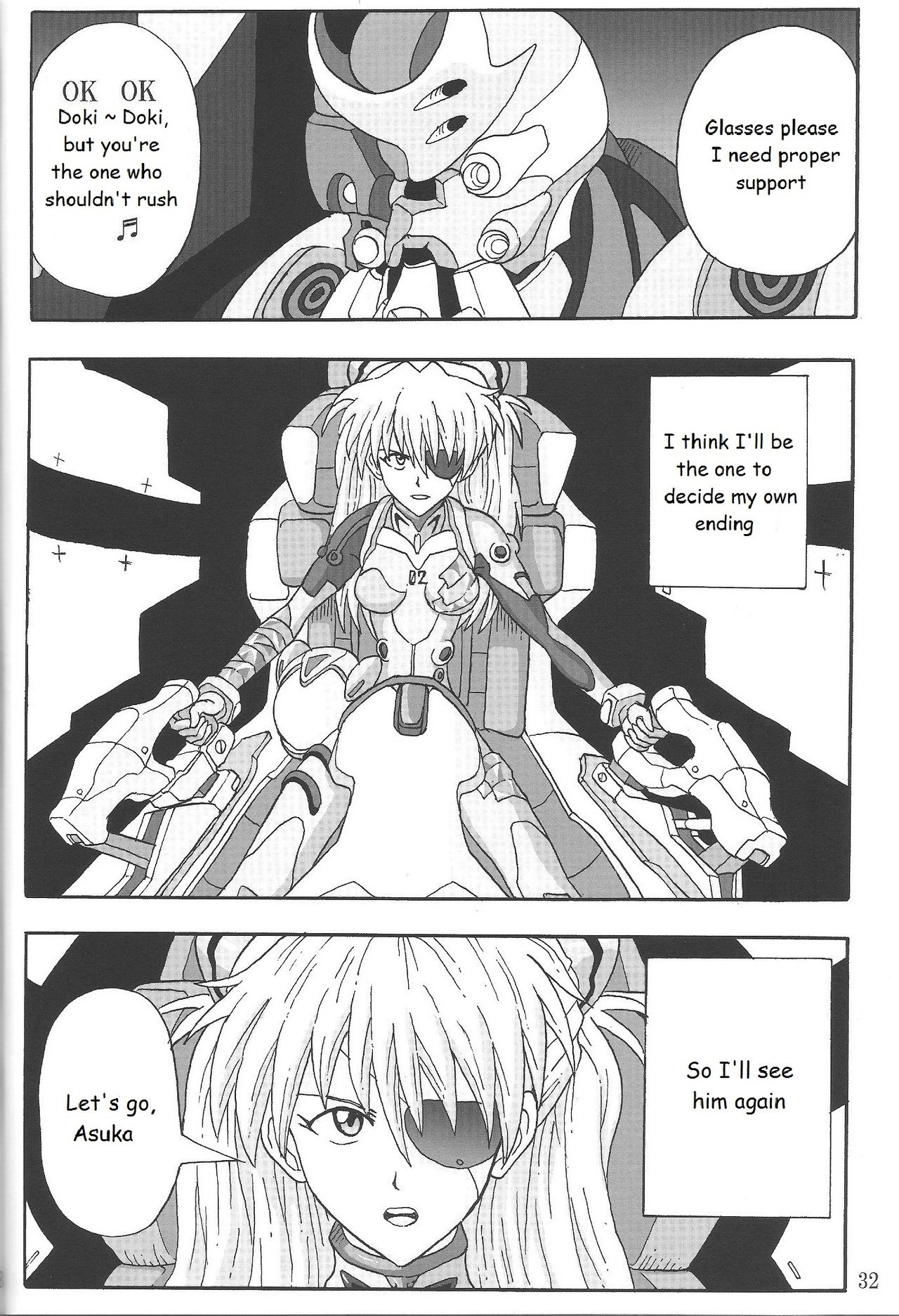 (C85) [和菓子屋 (甘井ヤドラキ)] LOVE-EVA:1.01 You can [not] catch me (新世紀エヴァンゲリオン) [英訳]