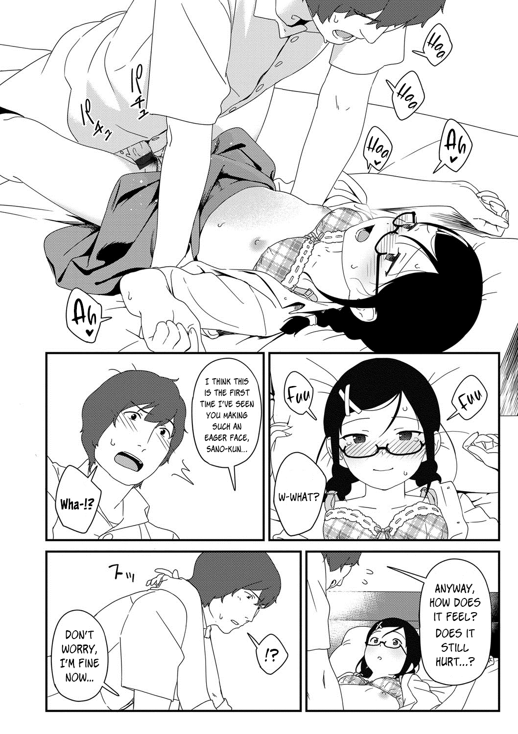 [サガノユウジ] Impenitent Girl! (いろづきおとめ) [英訳] [DL版]