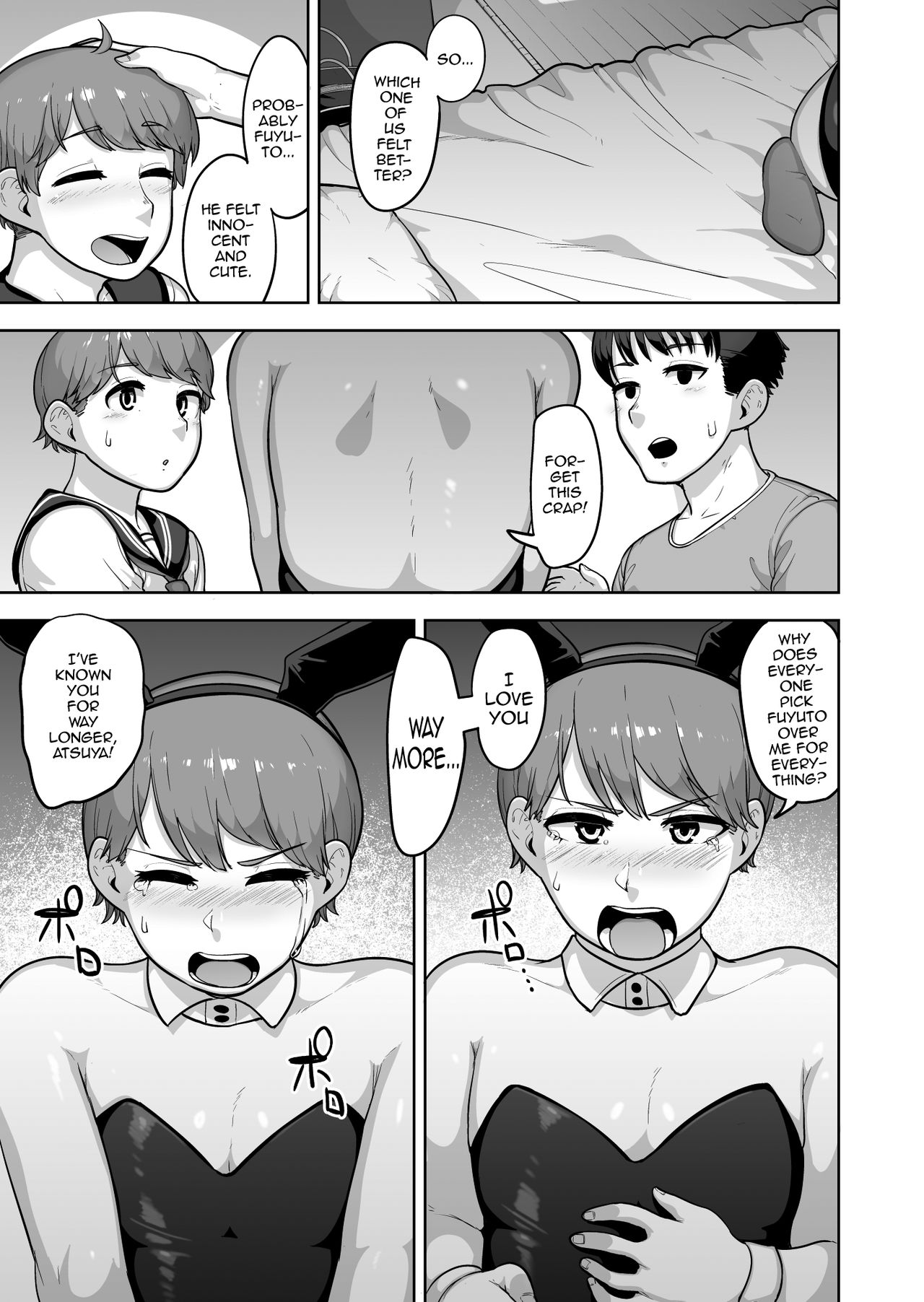 [Acbin's (あくびんす)] 双子主義 [英訳]