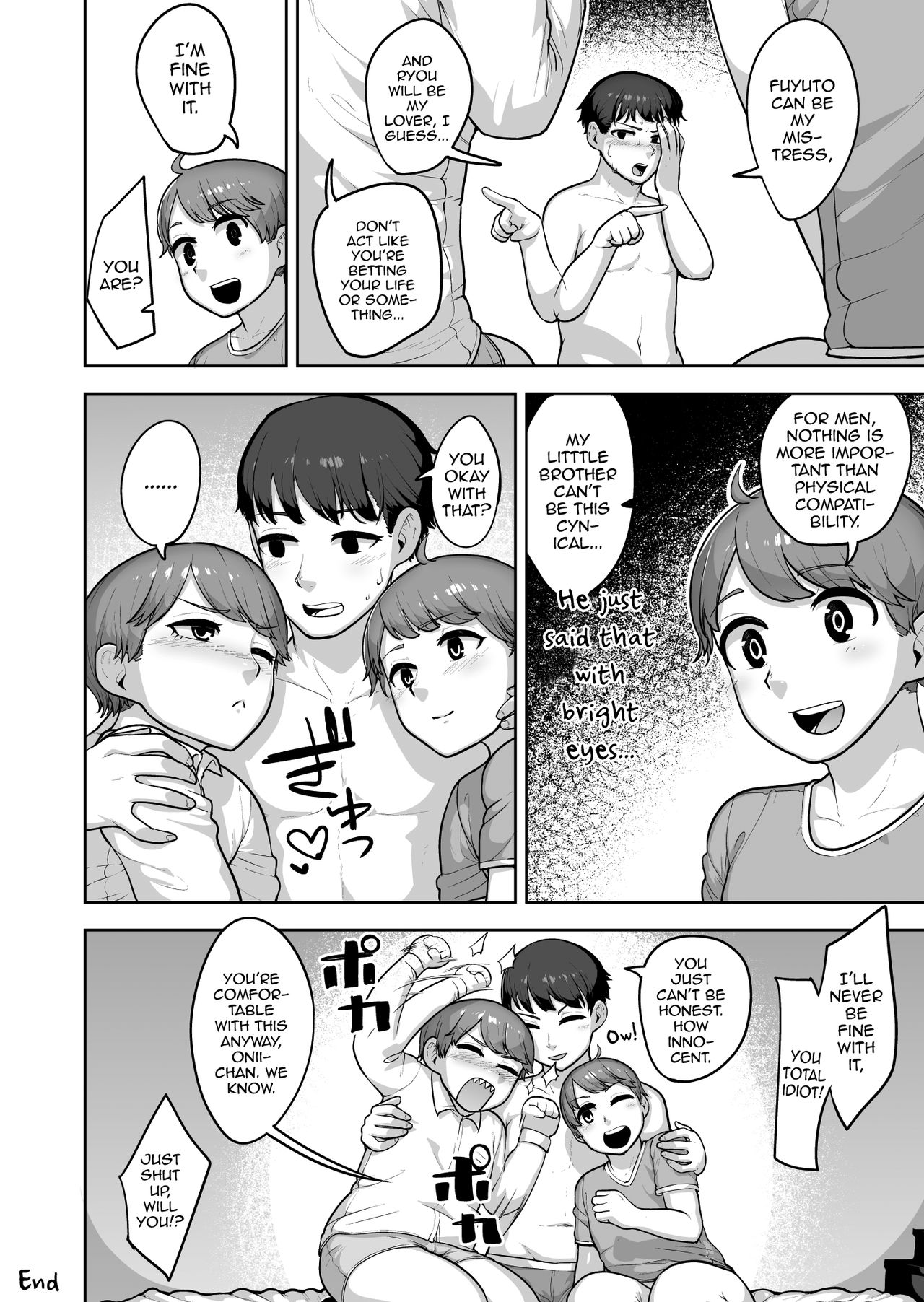 [Acbin's (あくびんす)] 双子主義 [英訳]