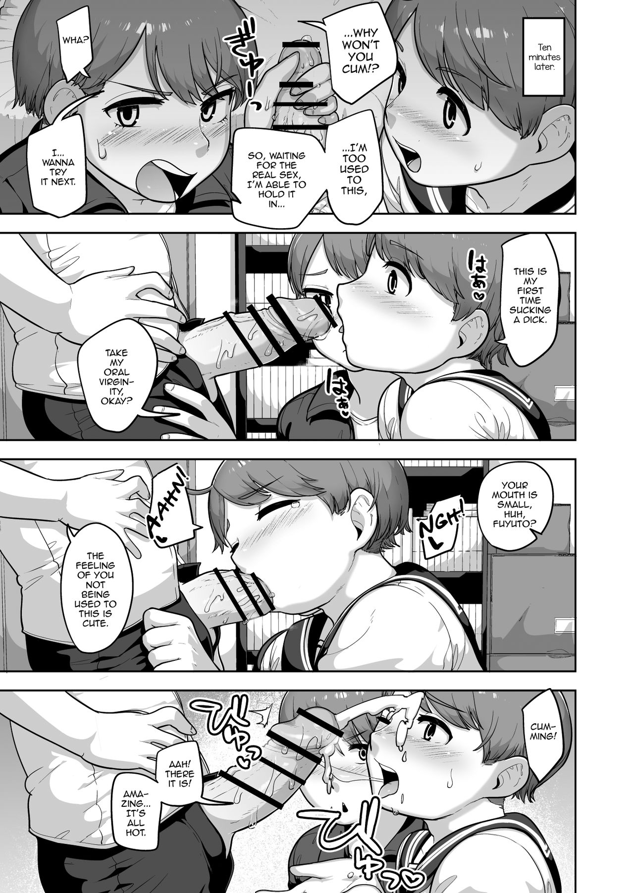 [Acbin's (あくびんす)] 双子主義 [英訳]