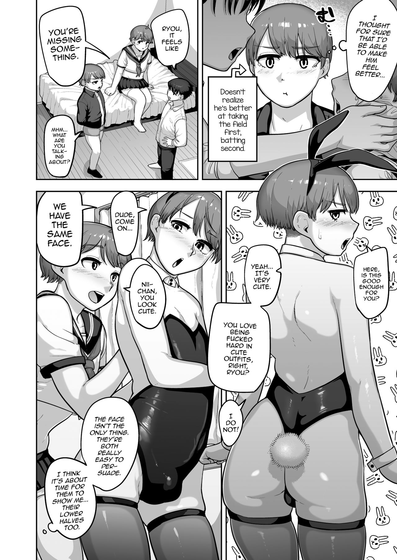 [Acbin's (あくびんす)] 双子主義 [英訳]
