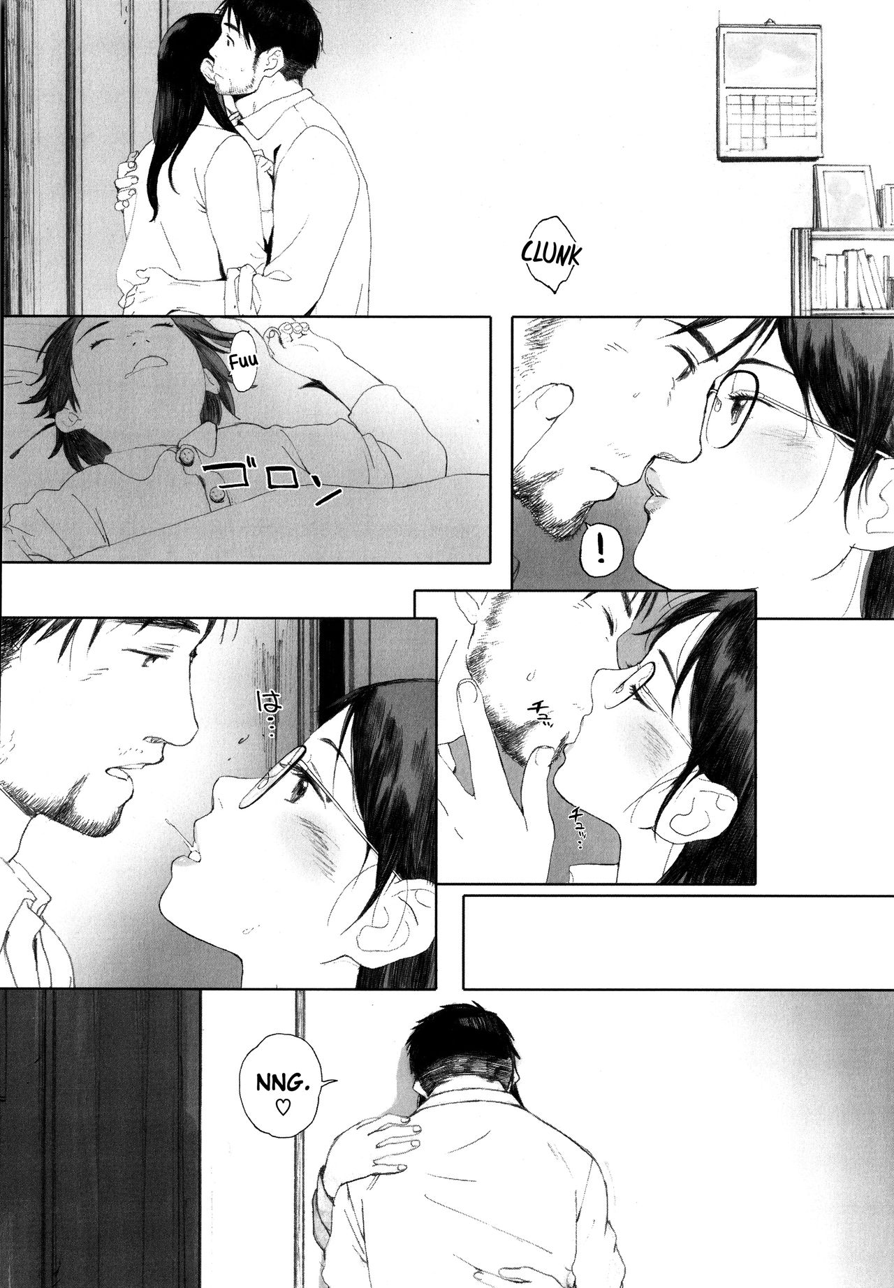 [荒井啓] 群青群像 [英訳]