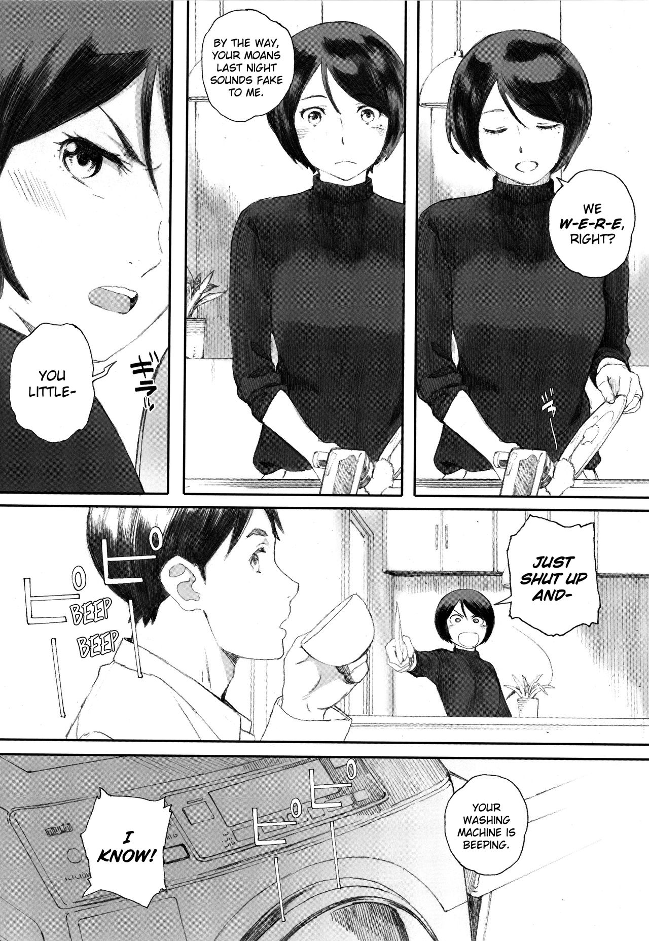 [荒井啓] 群青群像 [英訳]