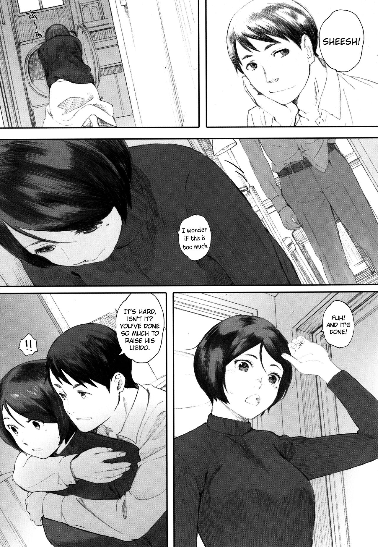 [荒井啓] 群青群像 [英訳]