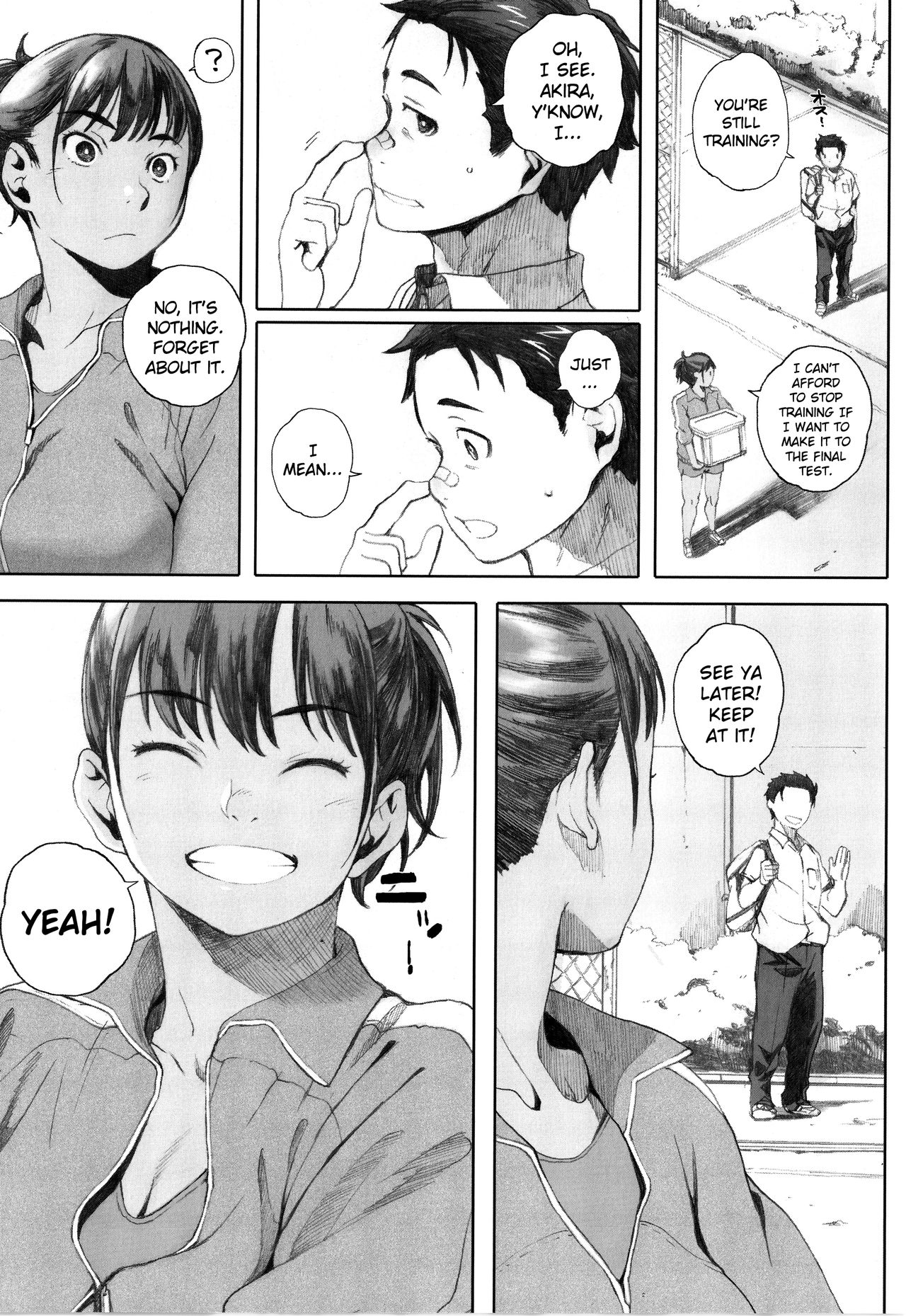 [荒井啓] 群青群像 [英訳]