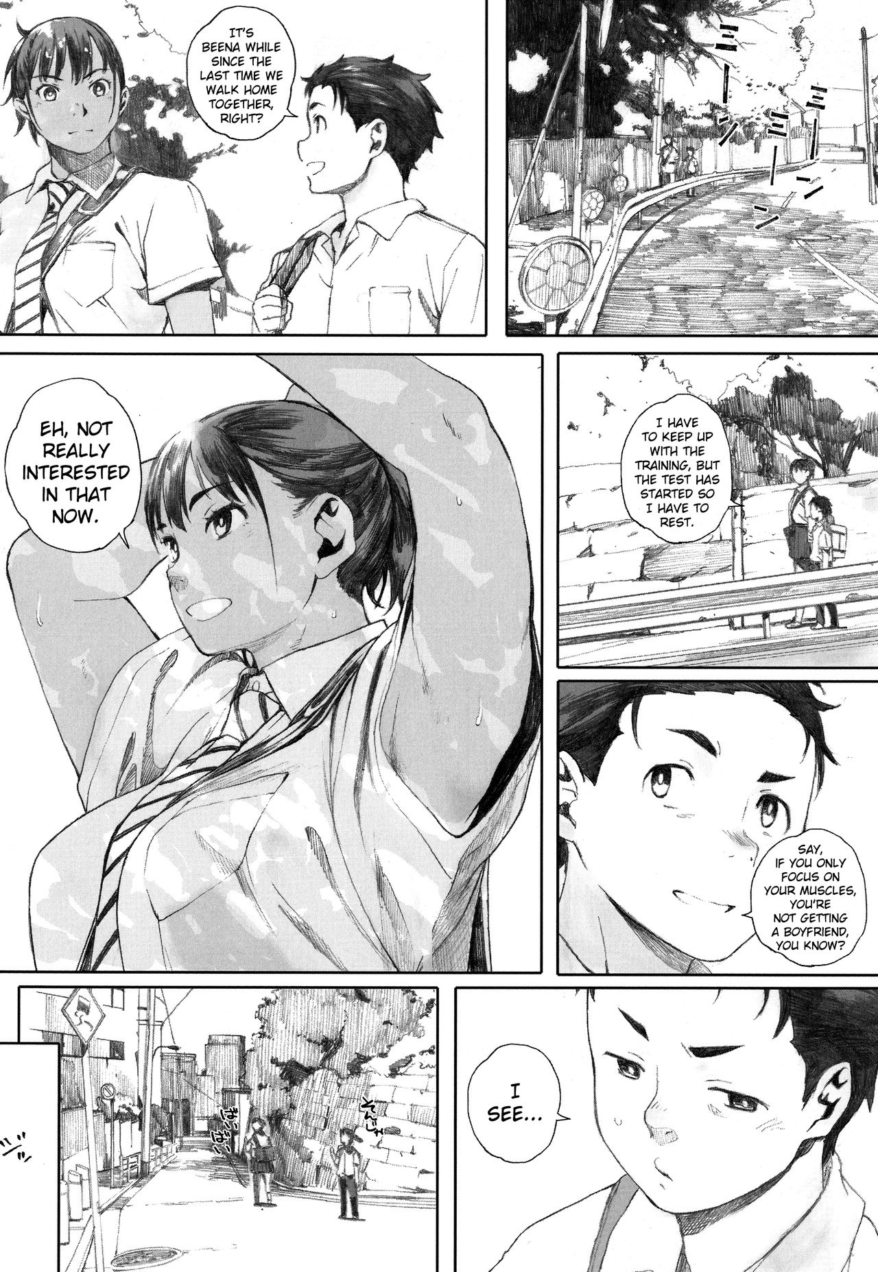 [荒井啓] 群青群像 [英訳]