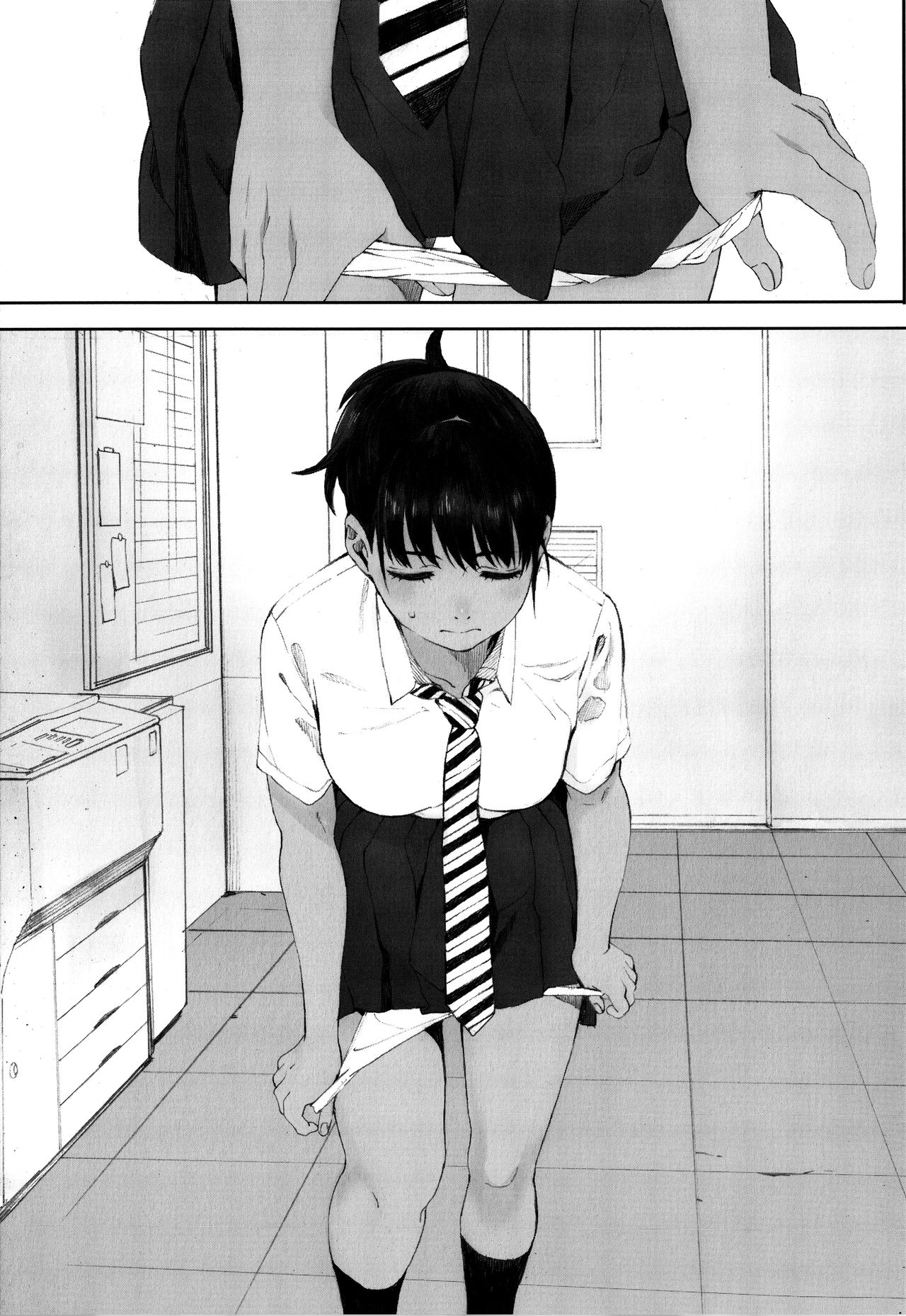 [荒井啓] 群青群像 [英訳]