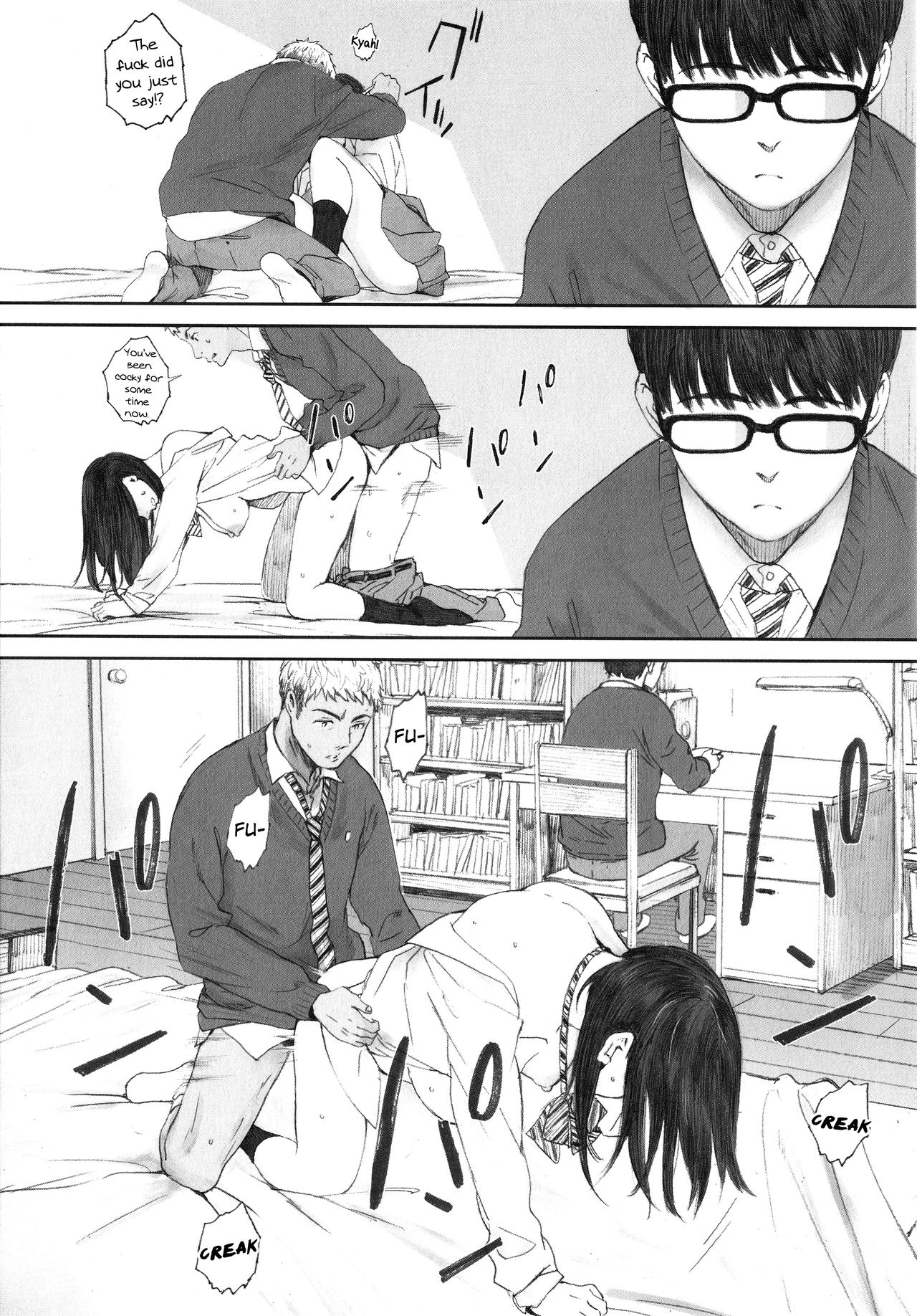 [荒井啓] 群青群像 [英訳]