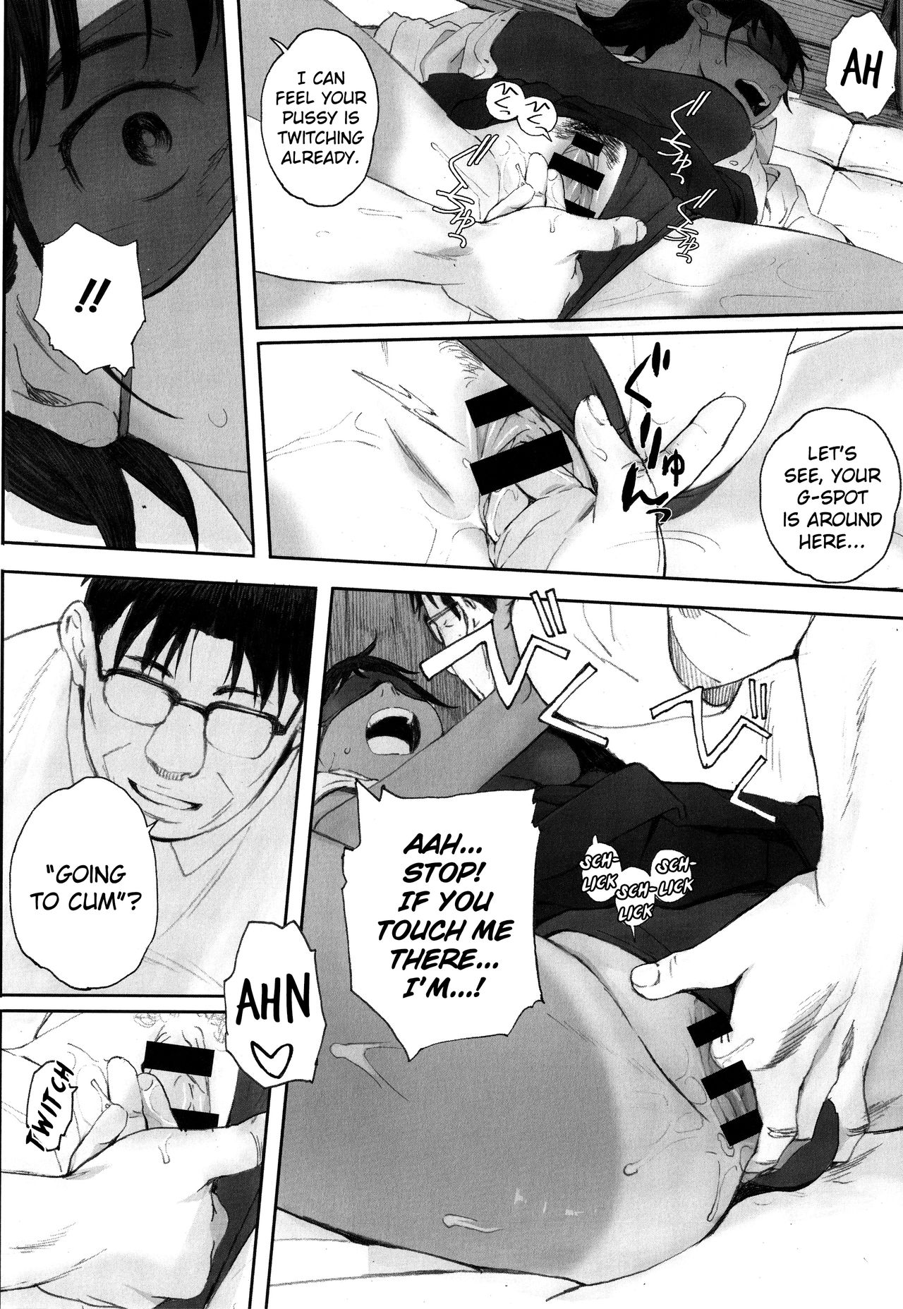 [荒井啓] 群青群像 [英訳]